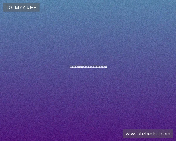 邓卓翔暂时代理三镇主帅职务 本土教练担任后手助力团队