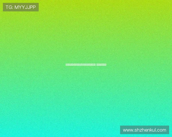 韩国选手包揽世界保龄球锦标赛男女单人赛金牌 成就历史新纪录