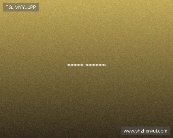 吉滕斯：生日首秀喜庆亮相 埃斯特旺训练中展现惊人疯狂表现