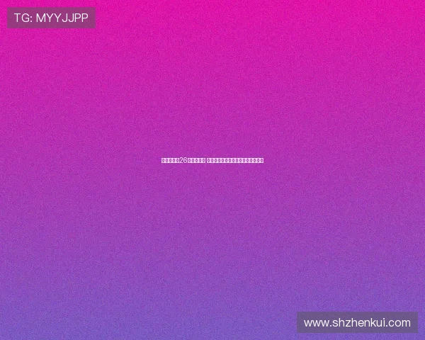 朱俊龙登场26分钟未得分 郭士强是否会考虑调整阵容加强火力