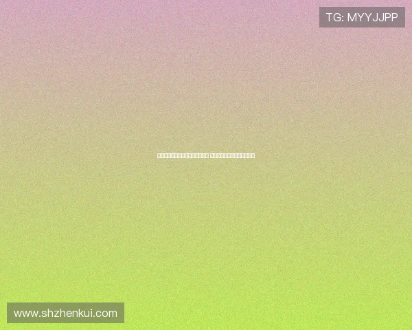 海港队员强调每场比赛都不可松懈 目前排名并不能代表最终成绩