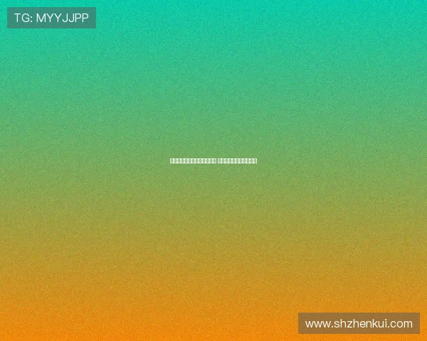 法甲联赛亚洲杯球员表现亮眼 多位实力球员成赛事焦点