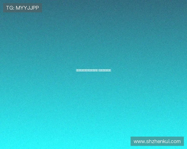 胡金秋腹部无内出血伤情无大碍 休养几天即可恢复