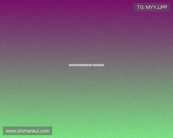 谢什科抵达曼彻斯特后低调离开机场 车内躲避媒体镜头