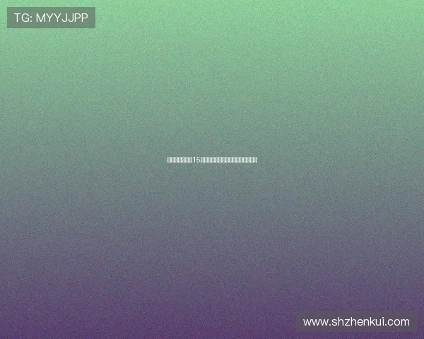 阿森纳官方宣布15岁小将道曼因休假缺席酋长杯大名单