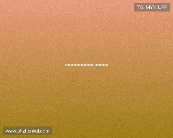 青岛海牛队赛前热身中场外援萨里奇不幸受伤 恐影响后续比赛安排