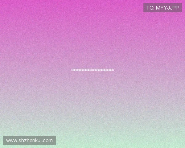 托马斯穆勒告别拜仁最后一战 官方发布致敬海报铭刻传奇瞬间