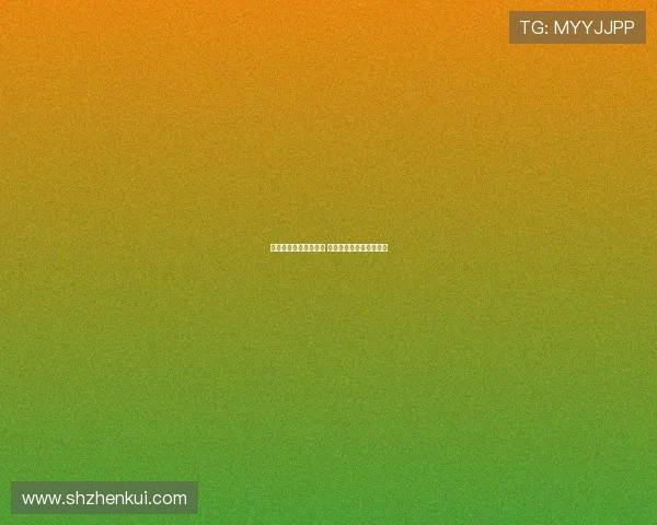 曼联门将拒绝他队邀约 多纳鲁马正式加盟蓝月亮