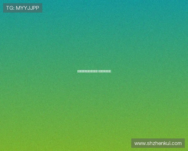 汉堡有望租借签下武什科维奇 热那亚也在关注他