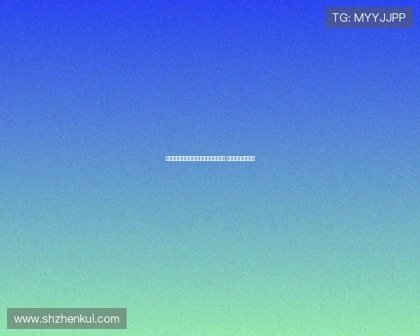 泰山队外援表忠心称中国既有钱又开放 要在这里踢到退役