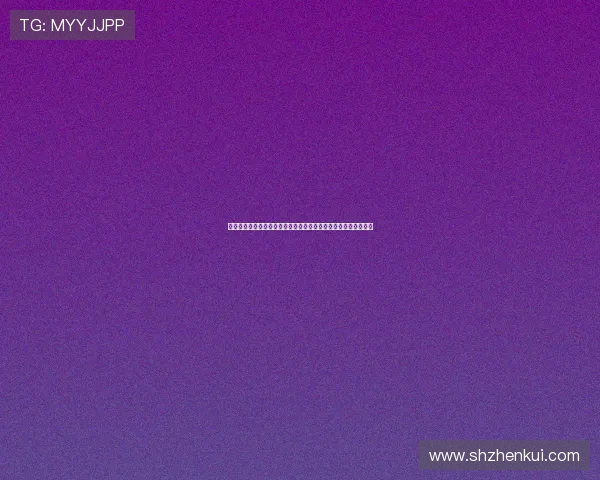 罗马诺揭秘焦乌科夫斯基早期选择罗马并拒绝多家俱乐部背后原因