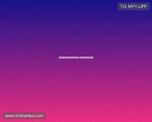 莫雷托：米兰关注水晶宫前锋马特塔 其强大身体素质引起青睐