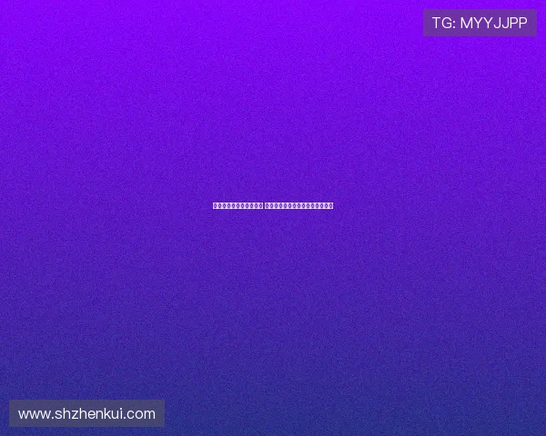 阿斯称金球奖无现金奖励 俱乐部通常会设奖金条款激励球员 阿斯称金球奖无现金奖励 俱乐部通常会设奖金条款激励球员